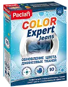Paclan салфетки для обновления цвета при стирке синего 10 шт