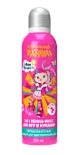 Моя прелесть пенка мусс цветная сказочный патруль розовая 200 мл