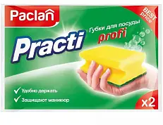 Paclan губки для посуды 2шт