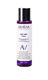 Aravia Laboratories Омолаживающий тоник с коллагеном и комплексом аминокислот 250 мл