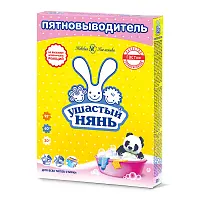 Ушастый Нянь пятновыводитель детский порошок 500 г