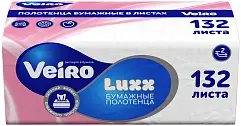 Veiro home professional полотенца для рук -сложение 2 х слойные 1 рул