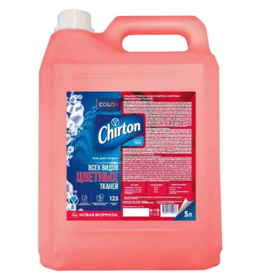 Чиртон гель для стирки для цветных тканей 5000 мл под заказ 