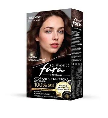 Fara classic 505 краска для волос каштановый