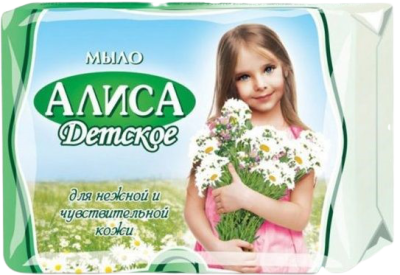 Алиса мыло детское 150 г 