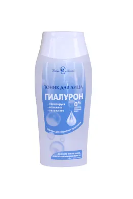 Невская косметика тоник для лица гиалурон 200 мл