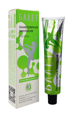 Балет ламеллярная эмульсия для лица мультивитаминная 40 г 