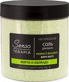 Senso Terapia натуральная магниево сульфатная соль для ванн антиоксидантная perfect 600 г