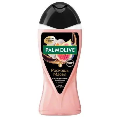 Palmolive роскошь масел гель для душа с экстрактами инжира белой орхидеи и маслами 250 мл 
