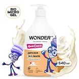 Wonder Lab экомыло детское сливочное мороженое 0.54 л
