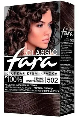 КЛ фара 502 краска для волос темно коричневый 6шт в кор