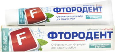 Фтородент зубная паста отбеливающая формула 62 г 