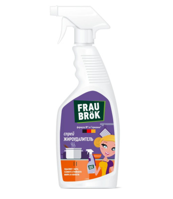 Frau Brök спрей жироудалитель 500 мл 