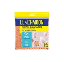 Lemon Moon антипыль салфетка микрофибра флис 300х300 250 г/м2 1 шт