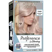 L` Preference тонер кислотный тон жемчужный блонд