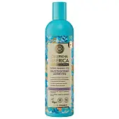 Siberica шампунь для нормальных и жирных волос облепиховый 400 мл