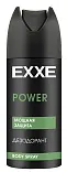 EXXE men дезодорант аэрозоль 150 мл