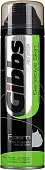 Пена для бритья GIBBS 200мл