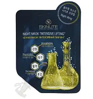 Skinlite ночная маска интенсивный лифтинг 15 г