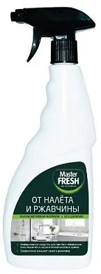 Master FRESH средство от налета и ржавчины 500мл пенный триггер