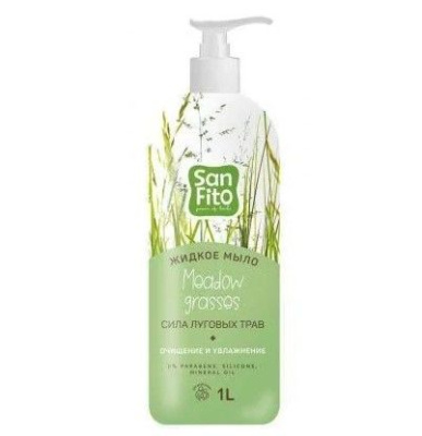 SANFITO жидкое мыло energy сила луговых трав 1 л 