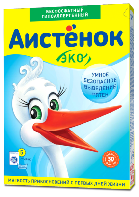 Аистенок стиральный порошок детский 400г 