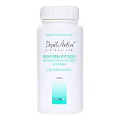 Domix dap минеральная пудра тальк для подготовки к процедуре депиляции без ароматизаторов 50 г