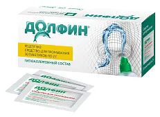 Долфин средство для промывания 30 пакетиков по 2 г гипоаллергенный состав для взрослых рецепт №2