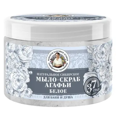 Рецепты Бабушки Агафьи сибирская травница натуральное сибирское белое мыло скраб агафьи для бани и душа 300 мл 