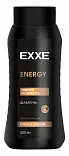 Exxe men шампунь укрепляющий сила и энергия energy 400 мл
