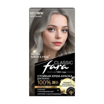 Fara стойкая крем краска для волос classic 521 пепельный 