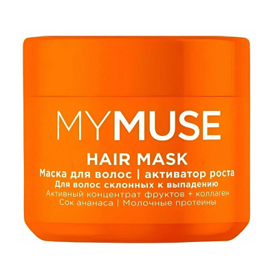GraSS My Muse маска для волос активатор роста 300 мл 