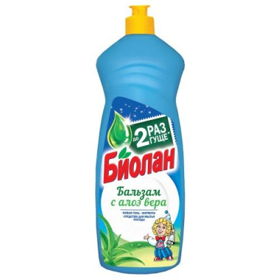 Биолан средство для мытья посуды с алоэ вера 900 мл 