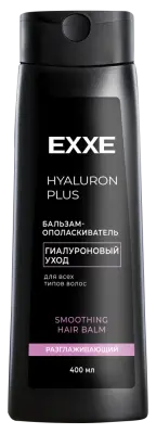 Exxe бальзам ополаскиватель для волос гиалуроновый уход 400 мл 