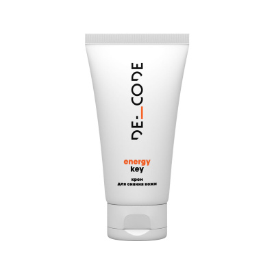 DE_CODE Крем для сияния кожи, 50 мл 
