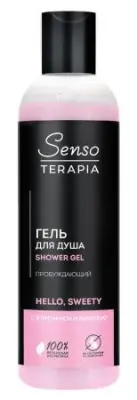 Senso Terapia гель для душа для бодрого утра hello sweety 230 мл 