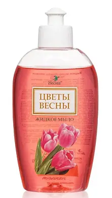 ВЕСНА цветы весны жидкое мыло тюльпан 280 г