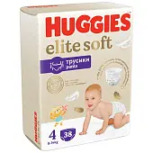 Huggies элит софт подгузники трусики  9-14 кг 4 размер 38 шт