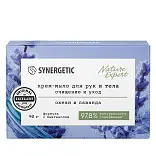 Synergetic крем мыло nature expert океан и лаванда 90 г