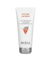 Aravia professional маска подтягивающая с коллагеном и гиалуроновой кислотой 200 мл