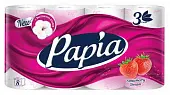 Papia туалетная бумага белая трёхслойная 8шт