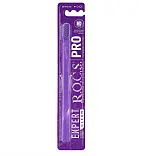 ROCS PRO зубная щетка expert clean мягкая
