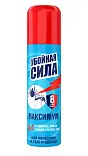 Убойная сила от комаров клещей мошки аэрозоль 150 см3