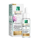 Чистая Линия флюид сыворотка для лица с гиалуроном и d пантенолом 30 мл