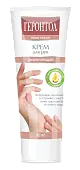 Свобода крем для рук геронтол увлажняющий 80 мл
