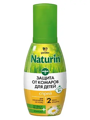 Gardex naturin спрей от комаров для детей с 2 лет 75 мл