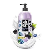 MILGURT голубика и ежевика в йогурте 860 г