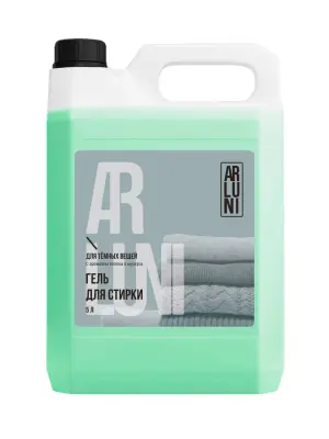 Arluni гель для стирки чёрного и тёмного белья канистра 5 л 