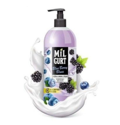 MILGURT голубика и ежевика в йогурте 860 г 