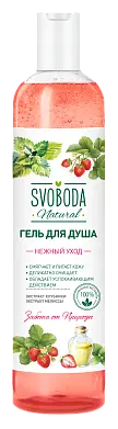 Svoboda гель для душа нежный уход экстракт мелиссы и клубники 430 мл